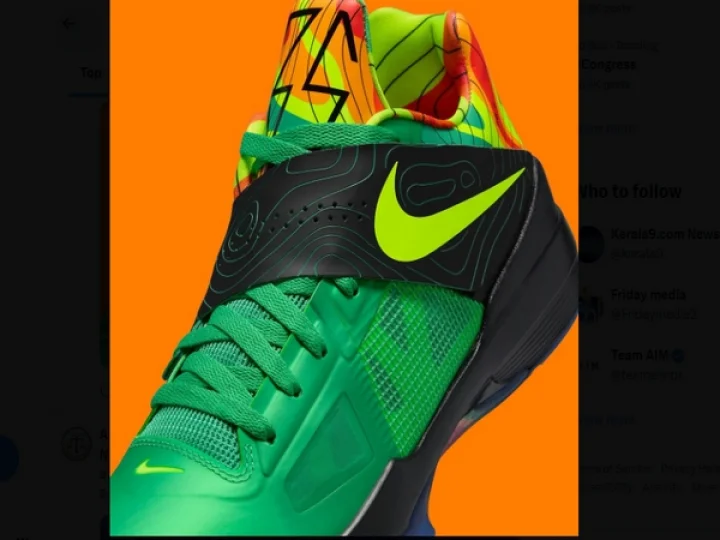 Nike