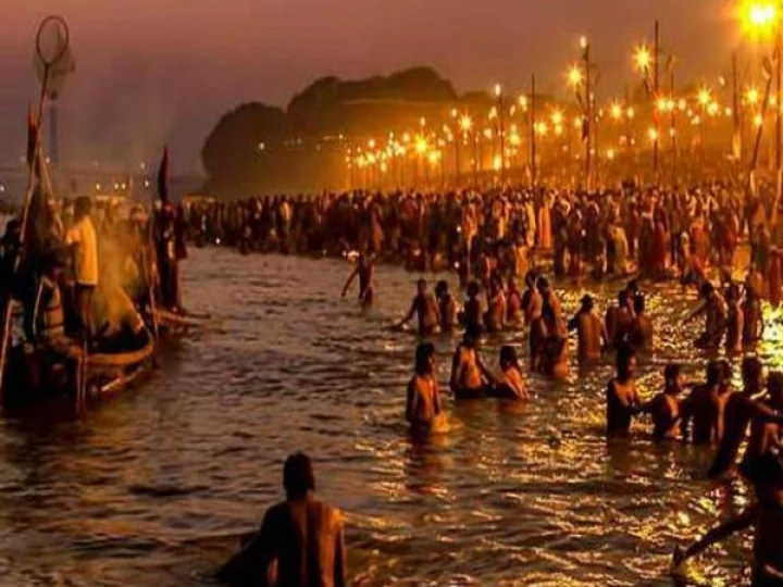 Magha Purnima 2024
