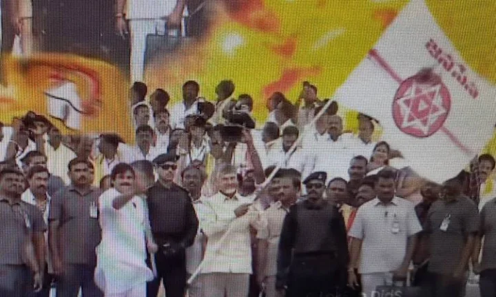 TDP, Janasena meeting