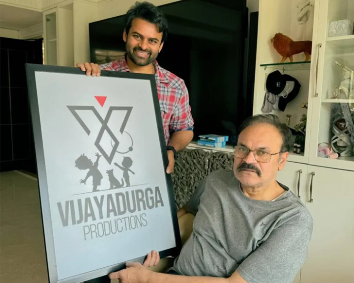 Sai durga tej, nagababu