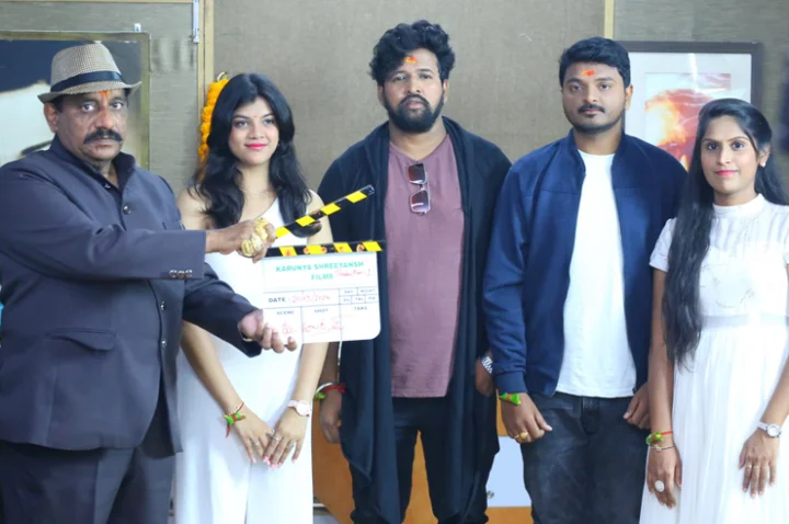 clap by Tummalapalli Rama Satyanarayana