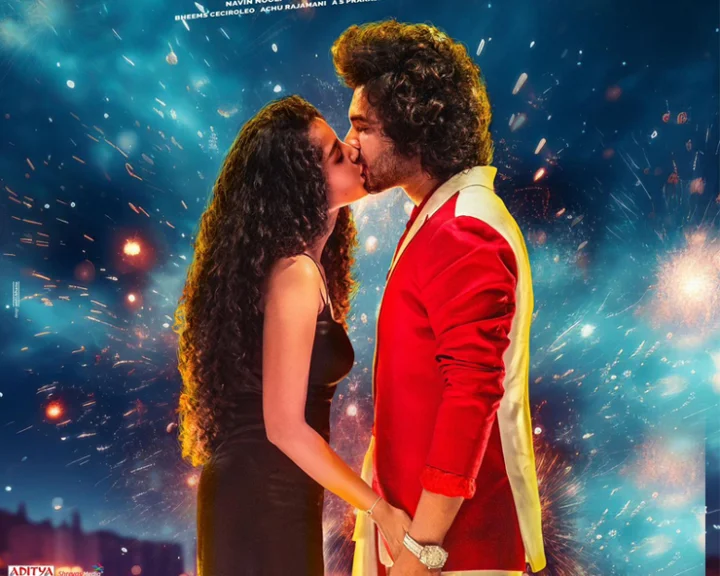Anupama Parameswaran, - siddu