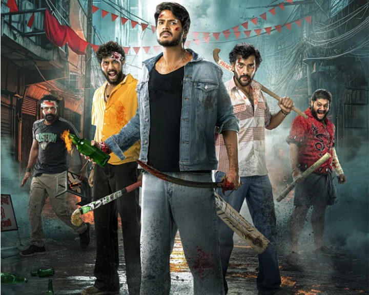 Sandeep Kishan - Vibe First Look