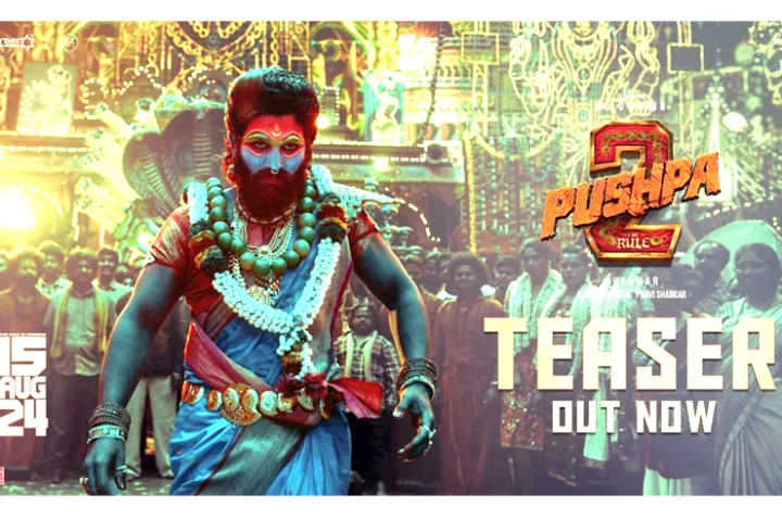 pupshpa The Rule Teaser