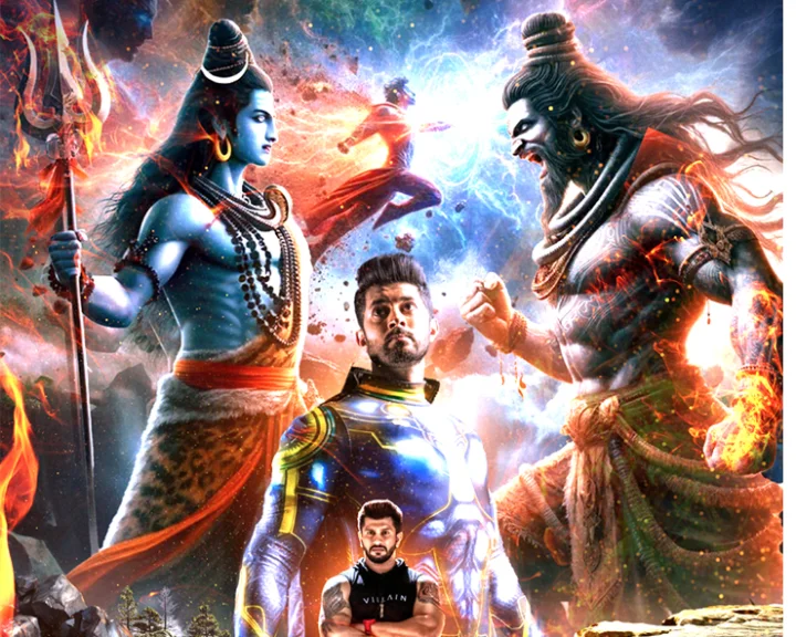 A Masterpiece  new poster