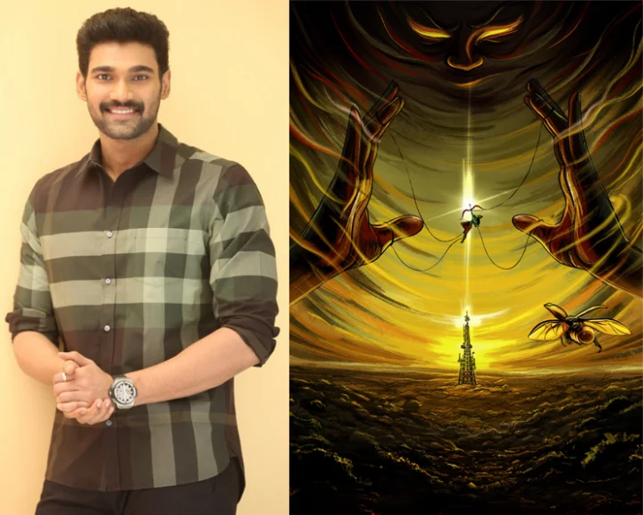 Bellamkonda Sai Srinivas poster