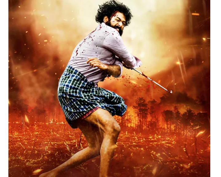padamti kondallo look