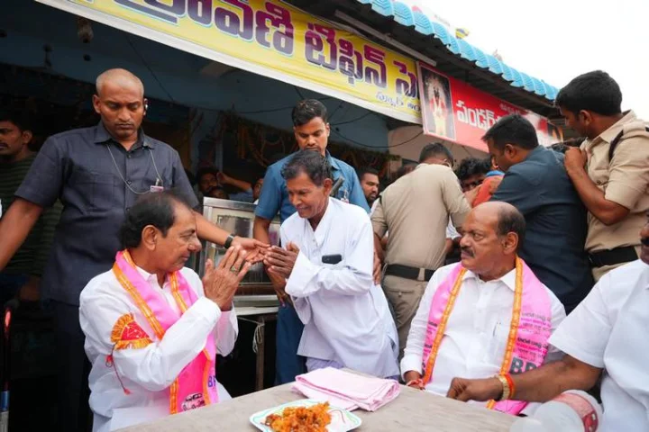 KCR