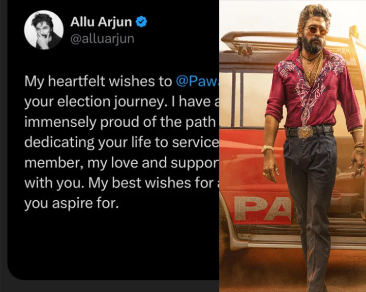 allu arjun X letter
