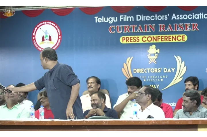 Directors Association