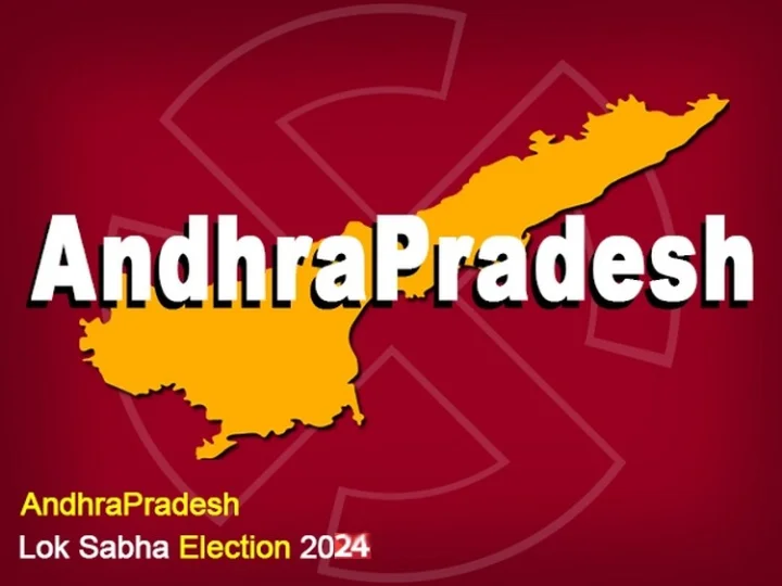 Andhra Pradesh Lok Sabha Election results 2024 Live: ఆంధ్రప్రదేశ్ లోక్ సభ ఎన్నికల ఫలితాలు 2024