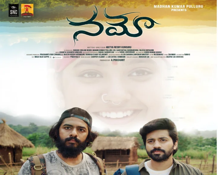 Namo release poster