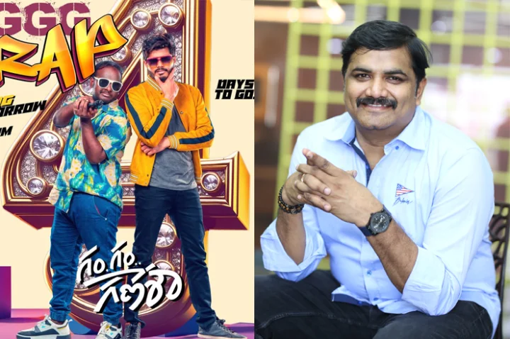 Producer Vamsi Karumanchi