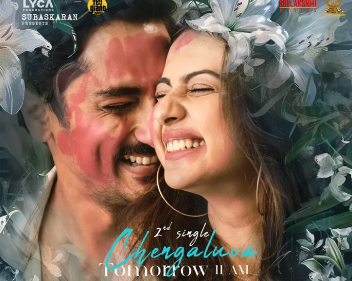 Rakul Preet Singh, Siddharth
