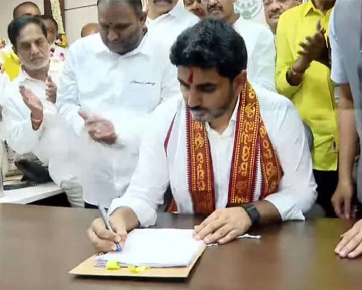 nara lokesh