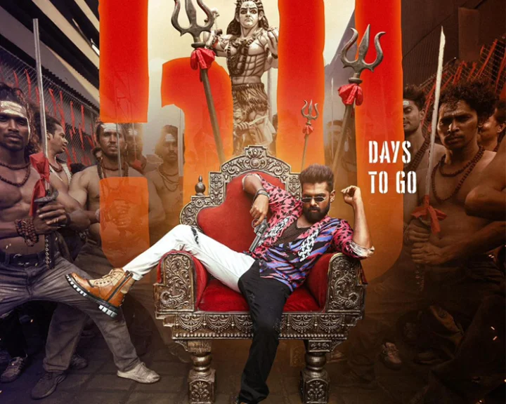 50 days poster
