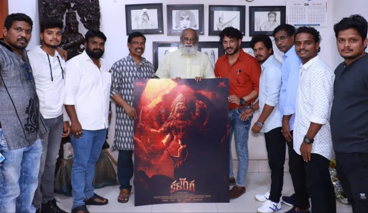 kalinga movie