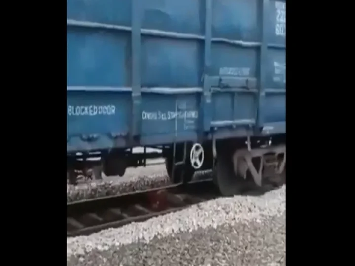 Train