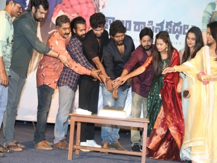 కాలం రాసిన కథలు సక్సెస్ సెలబ్రేషన్స్ - Kalam rasina kathalu movie ...