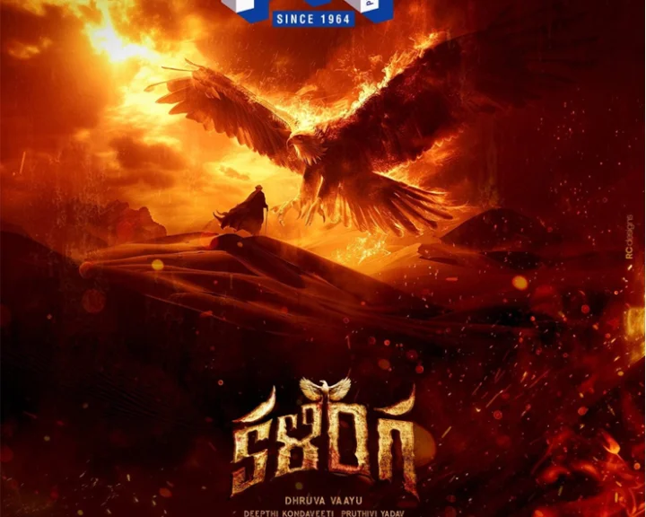 ధృవ వాయు నటించిన దర్శకత్వం వహించిన కళింగ మూవీ రివ్యూ