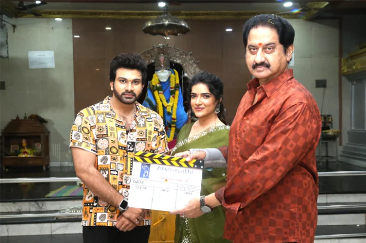 Vishwa Karthikeya, Ayushi Patel clap by Suman