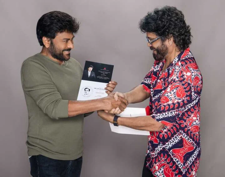 Chiru-Nagarjuna