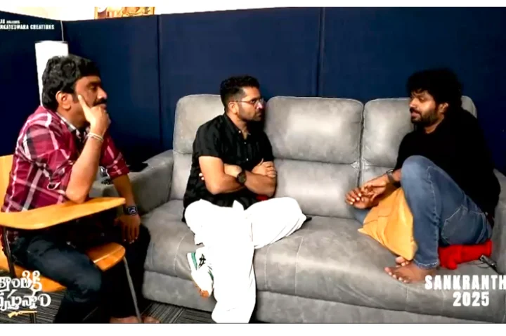 Bhaskarabhatla, BheemsCeciroleo, Anil Ravipudi