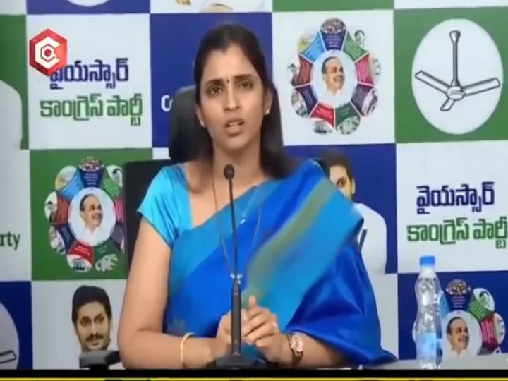 Shyamala