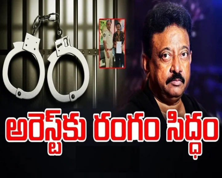 ramgopal varma