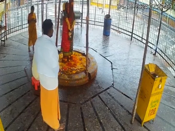 Sammakka Sarakka Gaddela