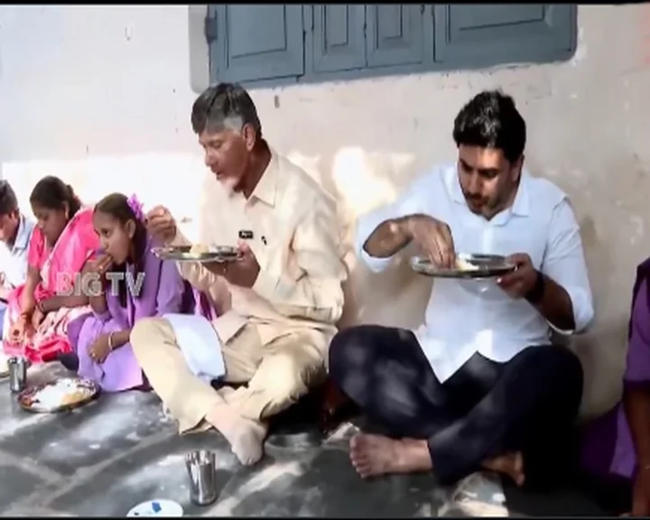 chandrababu lunch