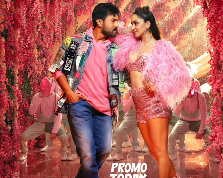 Ram Charan, Kiara Advani- Dope Song