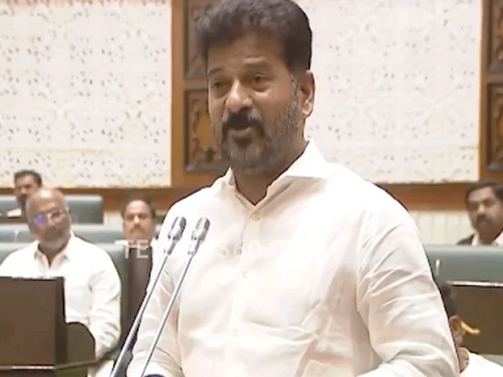 Revanth Reddy