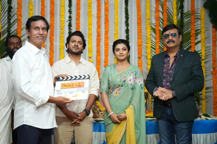 Anandi, Naresh and others