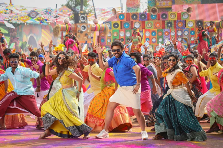 Snkranthi song