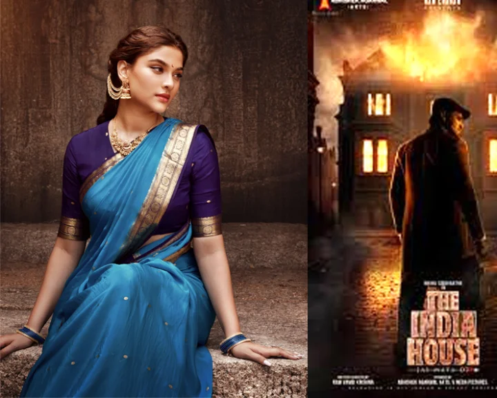 Sai Manjrekar, Nikhil- The India House