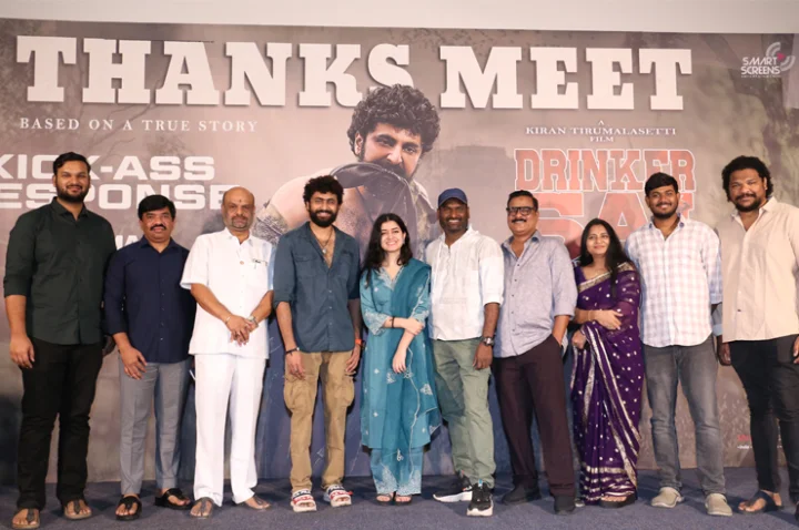 Drinker Sai thanks meet
