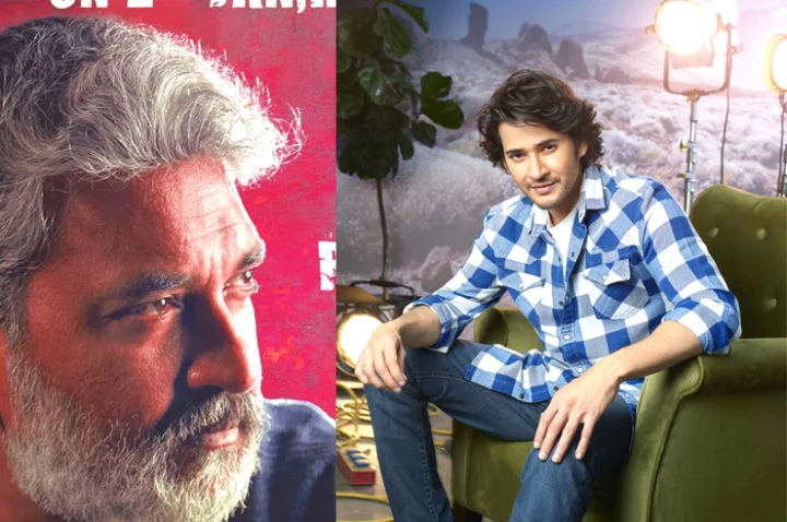 Rajamouli and Mahesh Babu