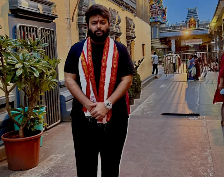 Thaman