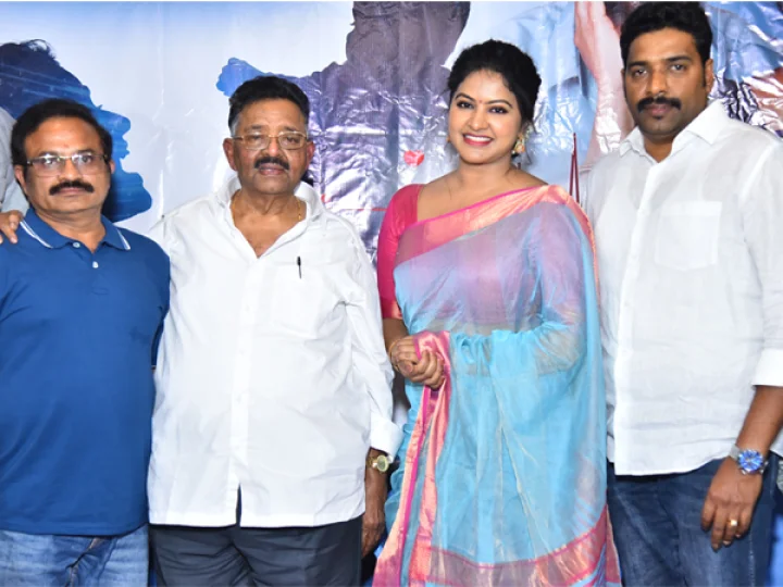 Mutyala Subbaiah, Rachita Mahalakshmi, Sippy, Mutyala Anant Kishore