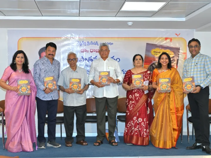 R.P. Patnaik, Dr. Gurava Reddy , Shrestha, Kirtana, C. Mrinalini, Dr. Bhargav