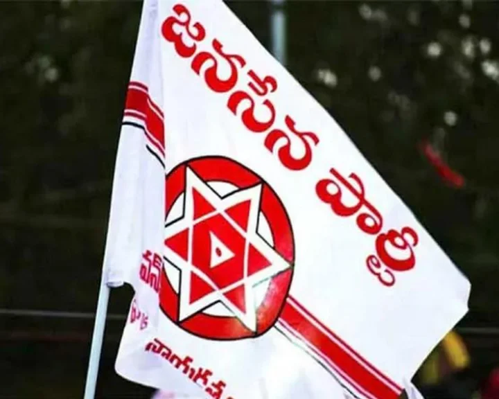 telangana jana sena party