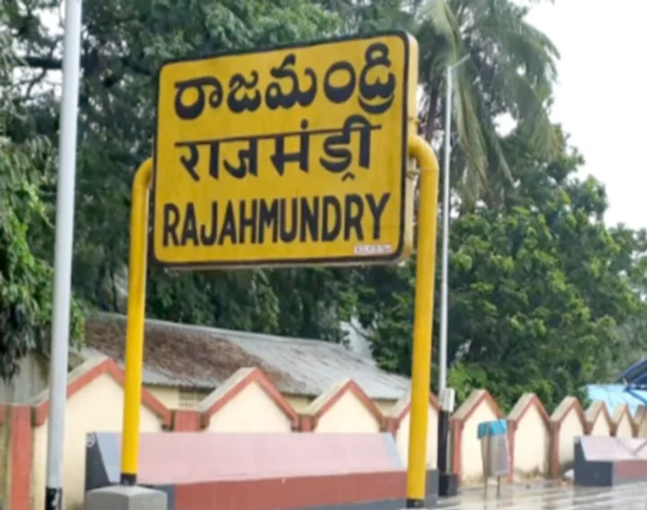 Rajahmundry Railway Station