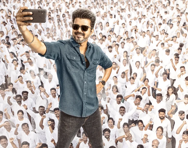 Jana Nayagan First Look