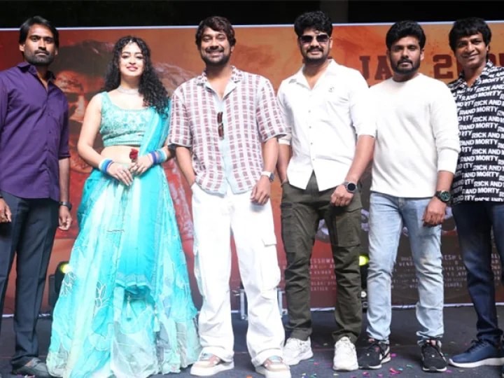 Apsara Rani, Vijay Shankar, Varun Sandesh, Eshwar, Vengi