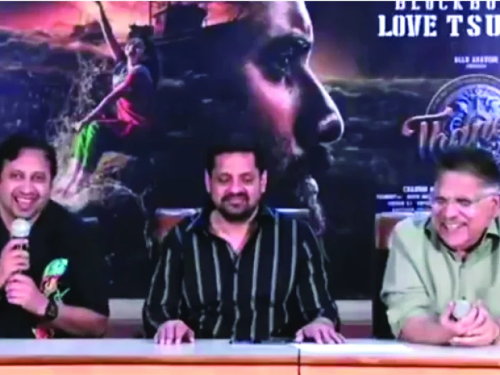 SKN, bannivas, arvind