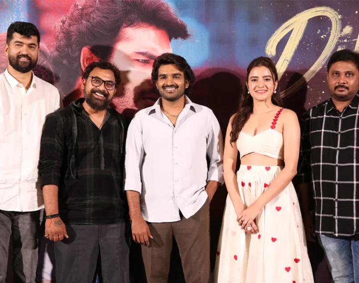 Kiran Abbavaram, Ruksar Dhillon and others