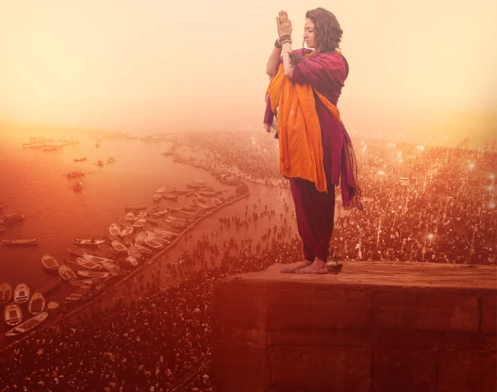 Maha Kumbh Mela Tamannaah Bhatia
