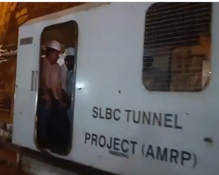 slbc tunnel van