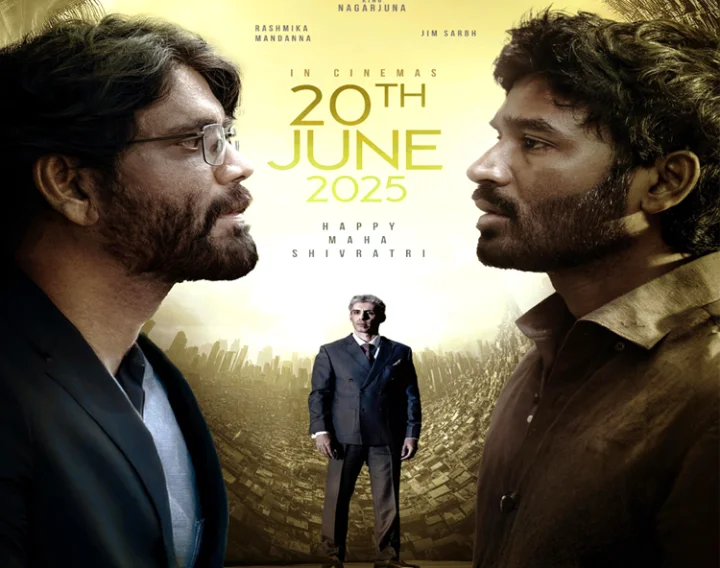 Kubera Release Poster